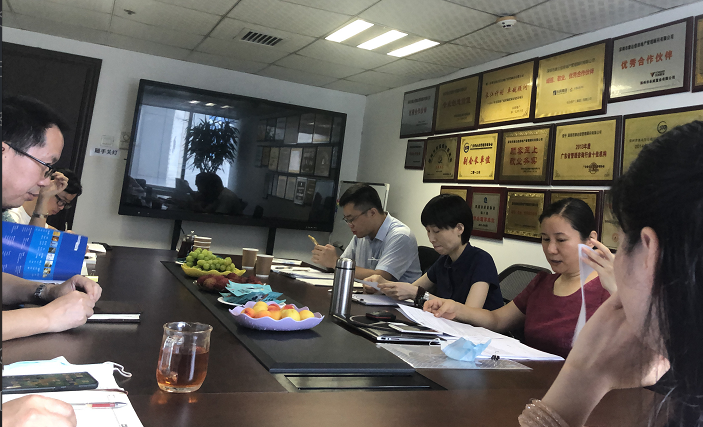 公司順利通過“質(zhì)量、環(huán)境、職業(yè)健康”三標(biāo)管理體系年度監(jiān)督審核