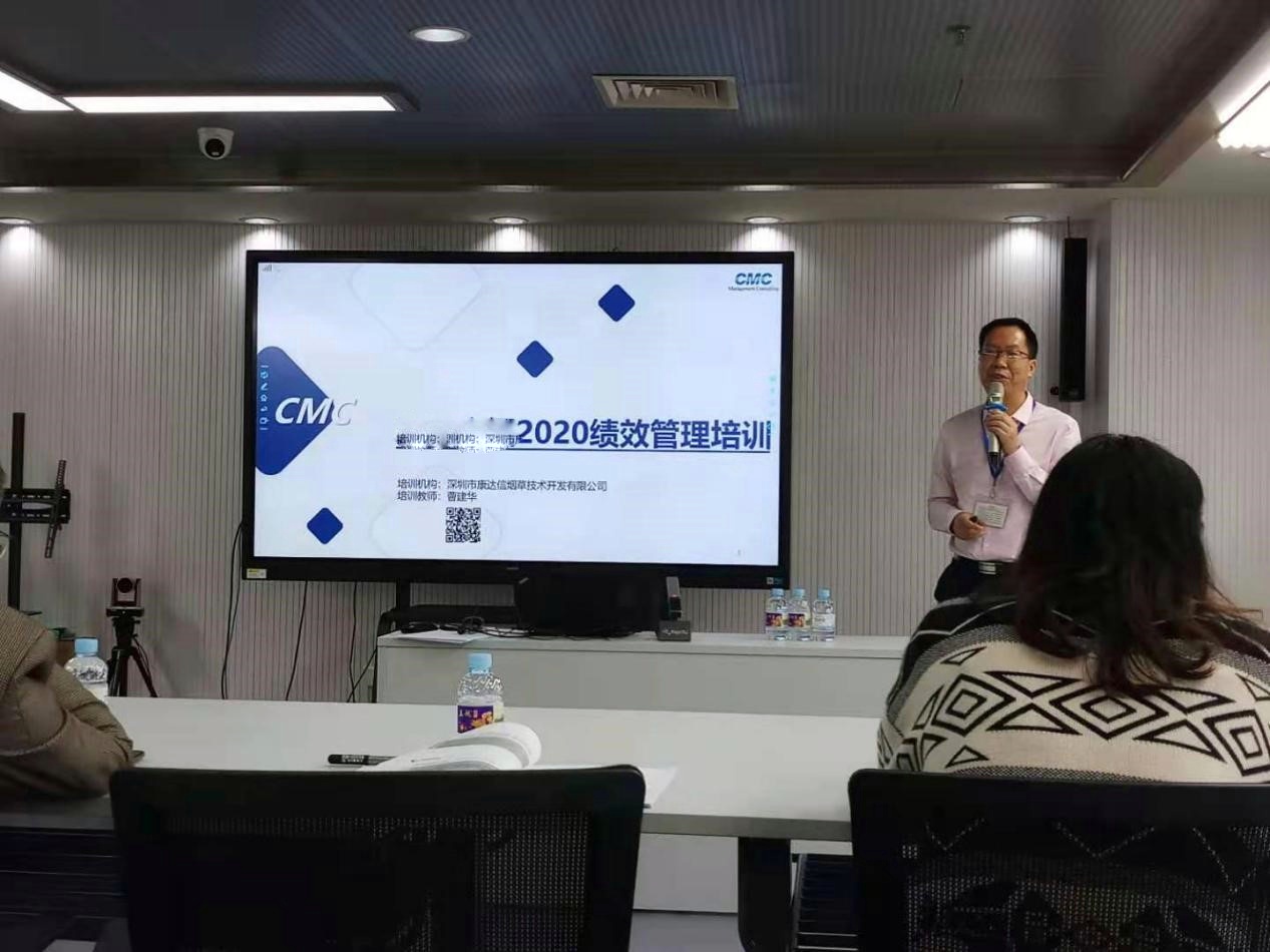 以績效創(chuàng)新為抓手，推進效率變革，激活員工價值